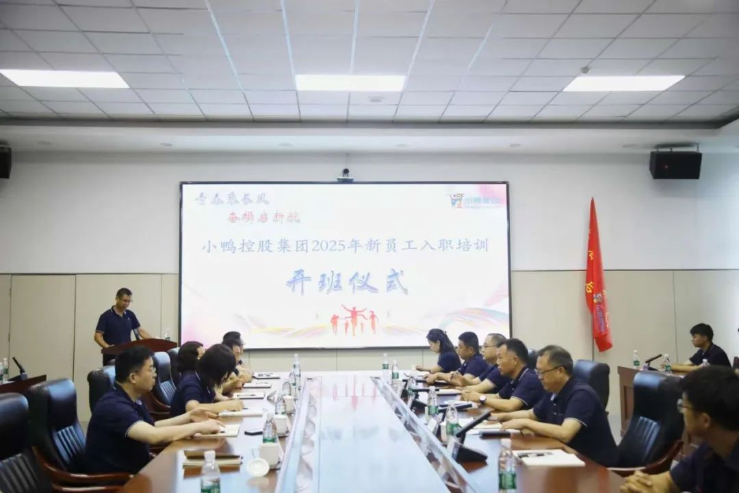 1753344017806917055383171072.jpg 图片