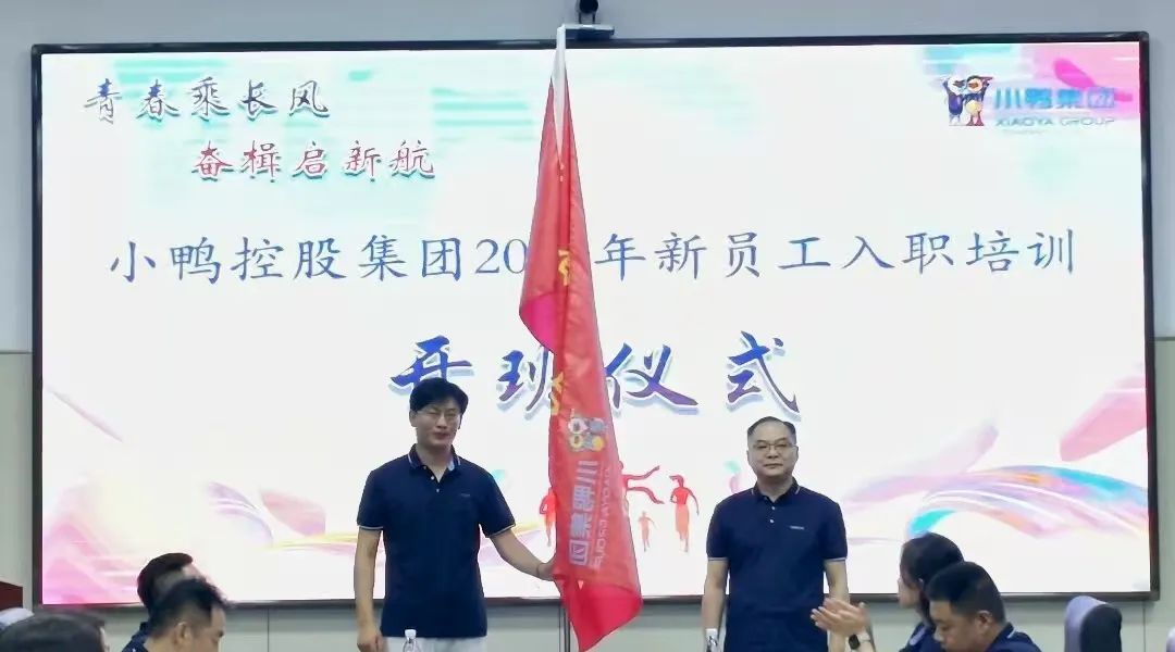 1753344021806917072076484608.jpg 图片