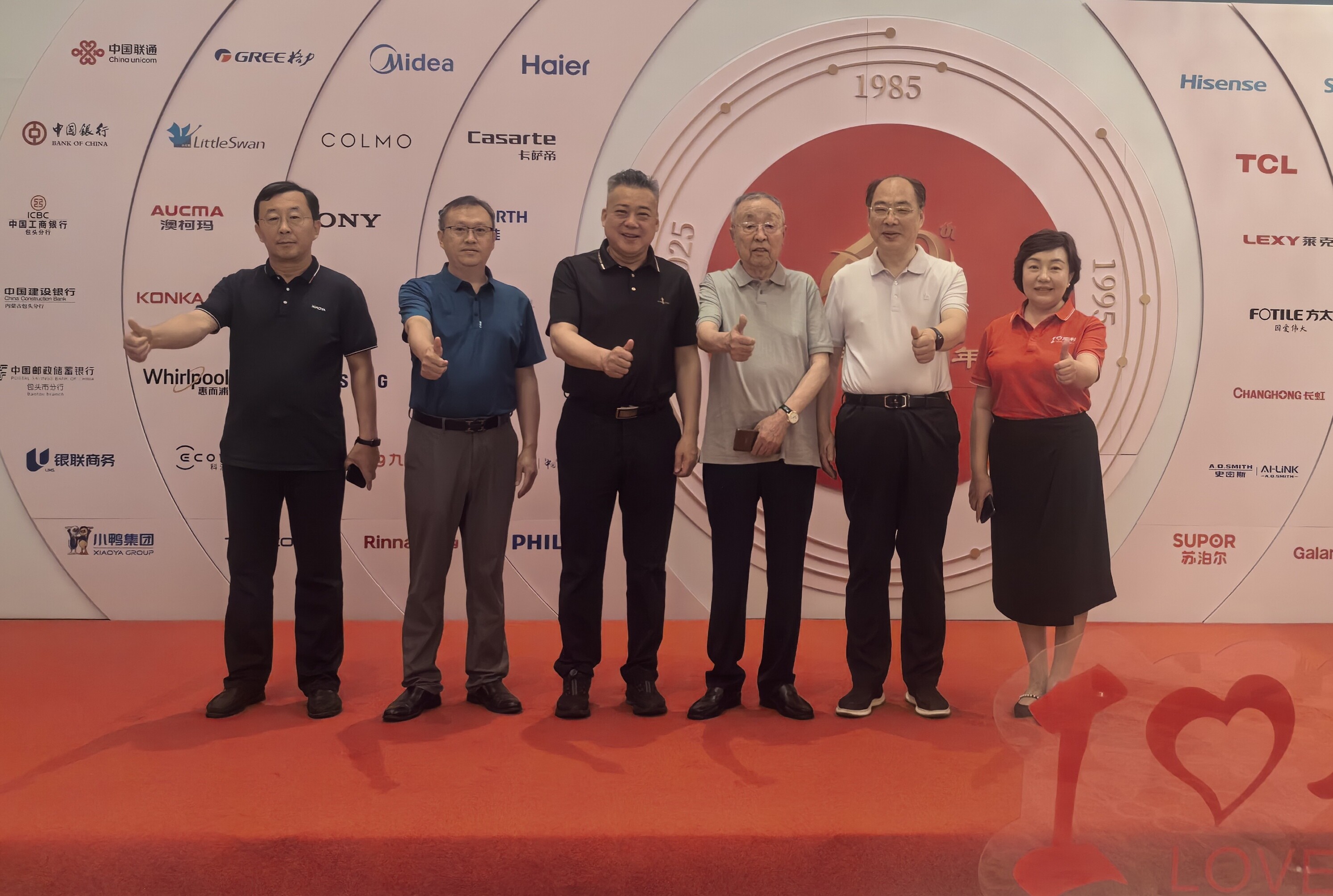 布局西北市场，小鸭专柜亮相包头