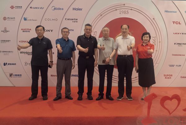 布局西北市场，小鸭专柜亮相包头