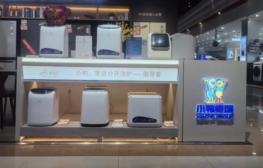 1753511009807617471418834944.jpg 图片