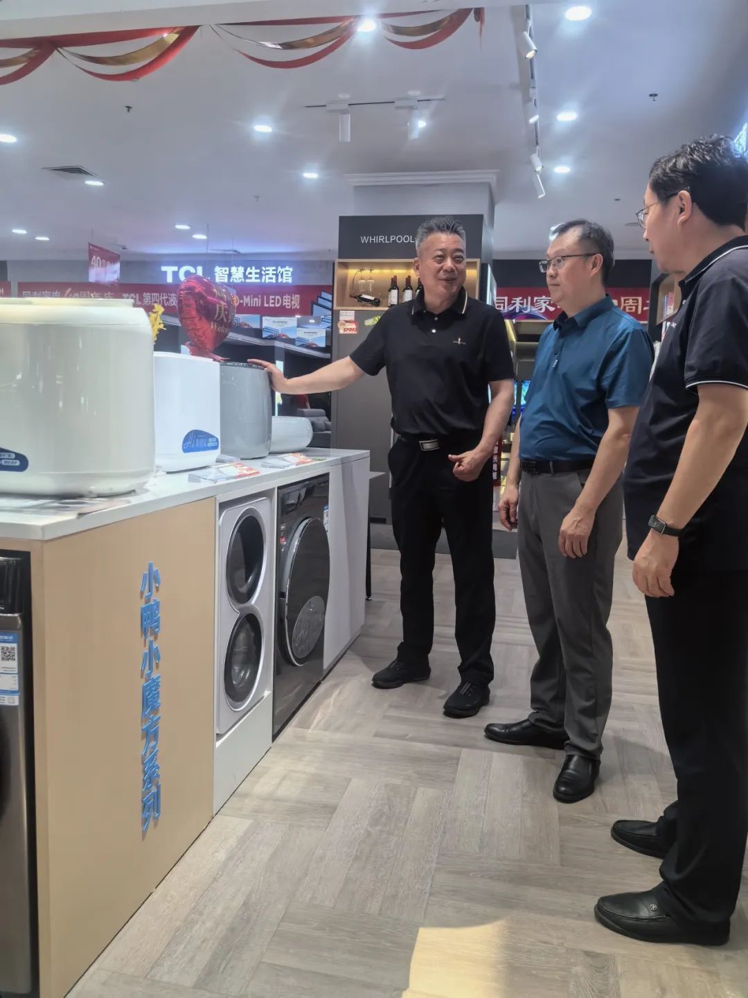 1753511009807617471431417856.jpg 图片