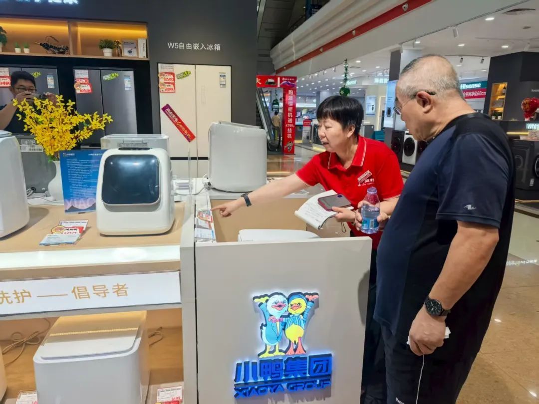 1753511010807617471972491264.jpg 图片