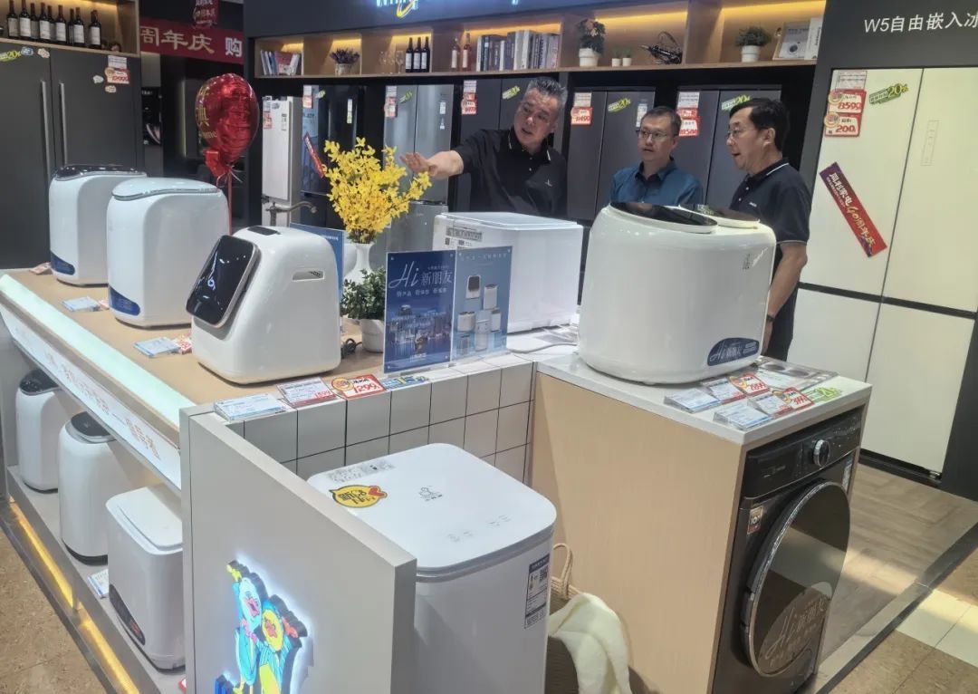 1753511010807617471976685568.jpg 图片