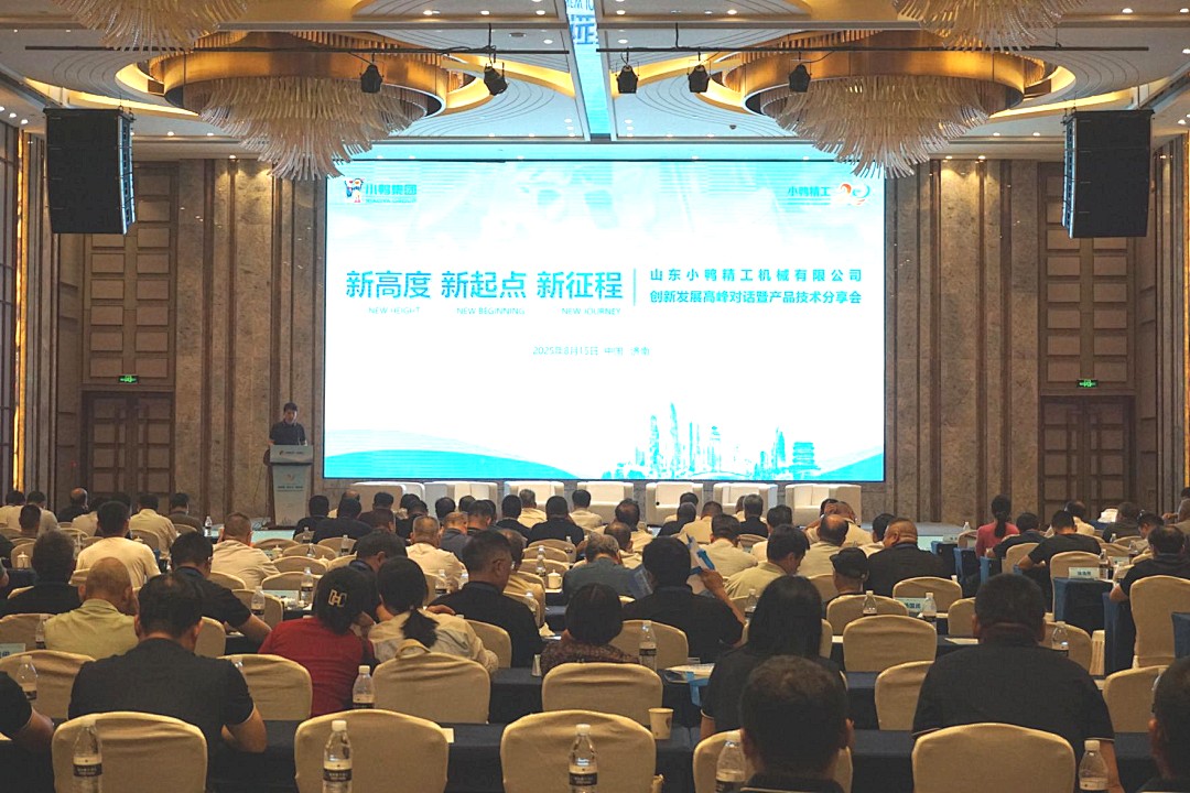 1755395307815520788308533250.png 图片