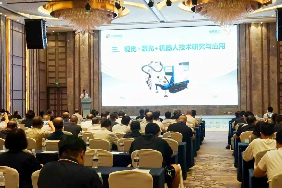 1755395307815520788354670592.jpg 图片