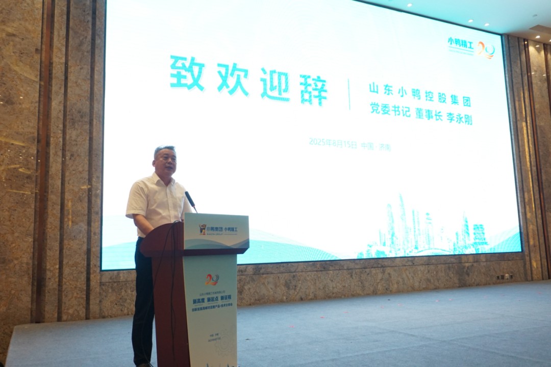 1755395307815520789369720832.png 图片