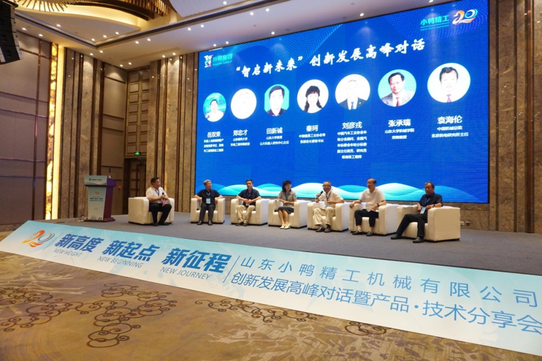 1755395307815520789516517376.png 图片