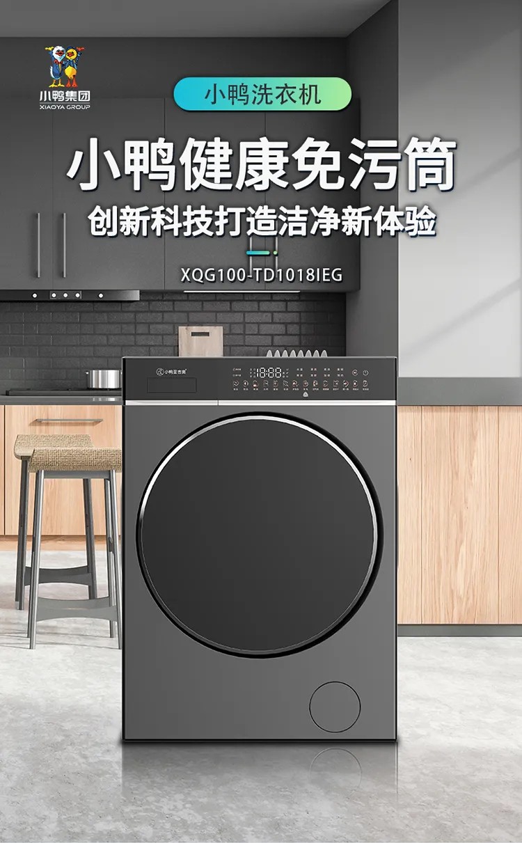 1755656569816616599272579072.jpg 图片