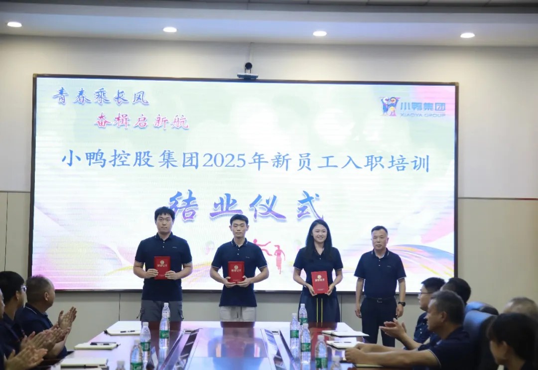 1755823176817315400832552960.jpg 图片