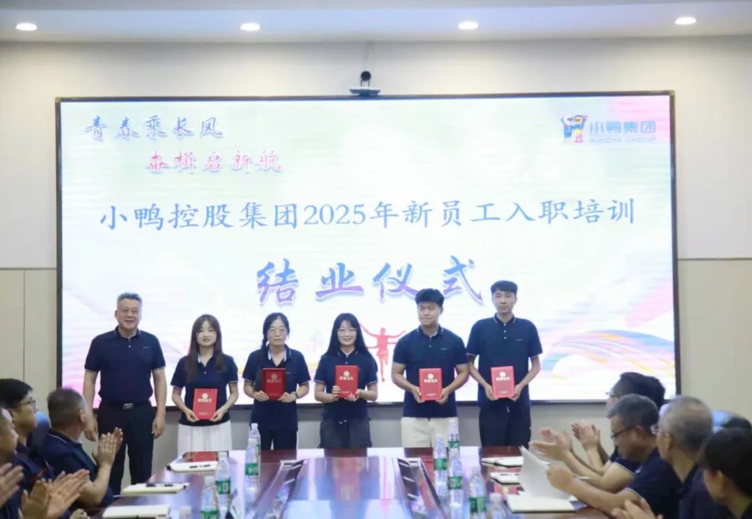 1755823176817315400836751360.jpg 图片