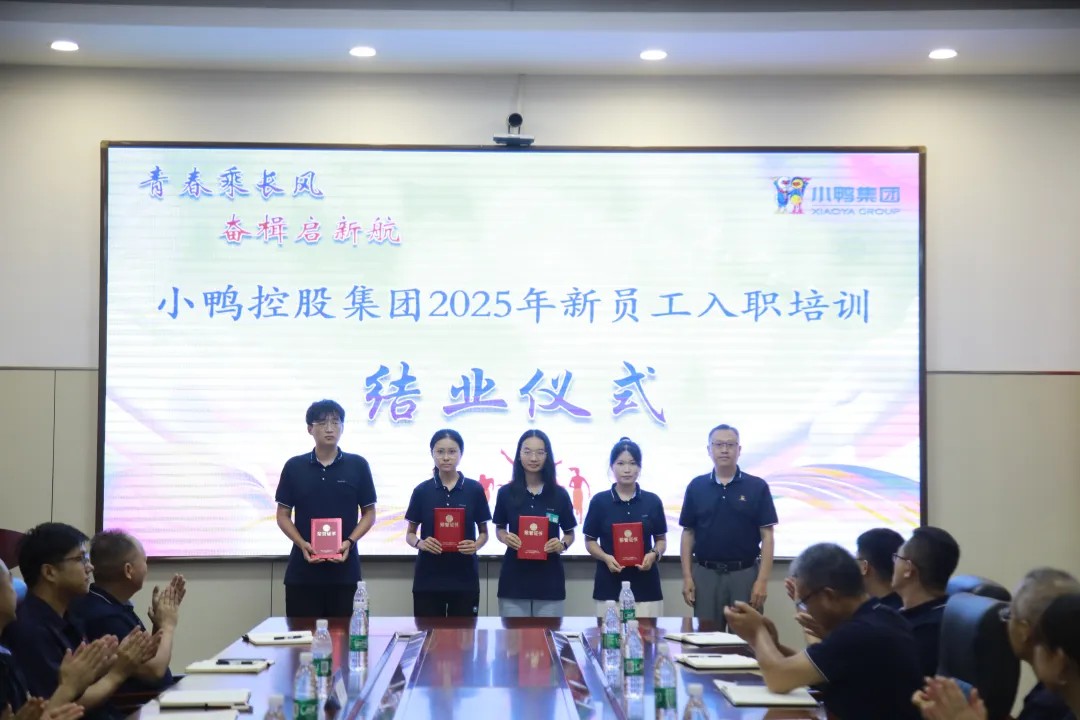 1755823176817315401189076992.jpg 图片