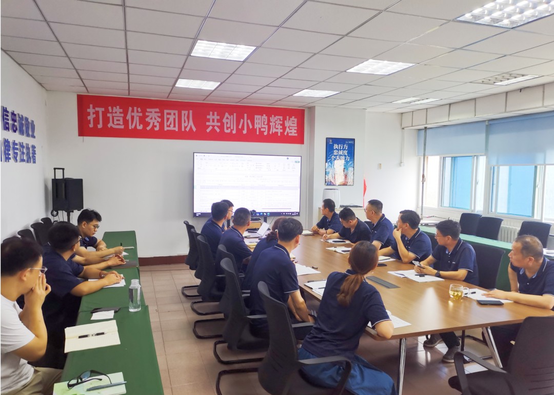 1756107474818507832953729024.png 图片