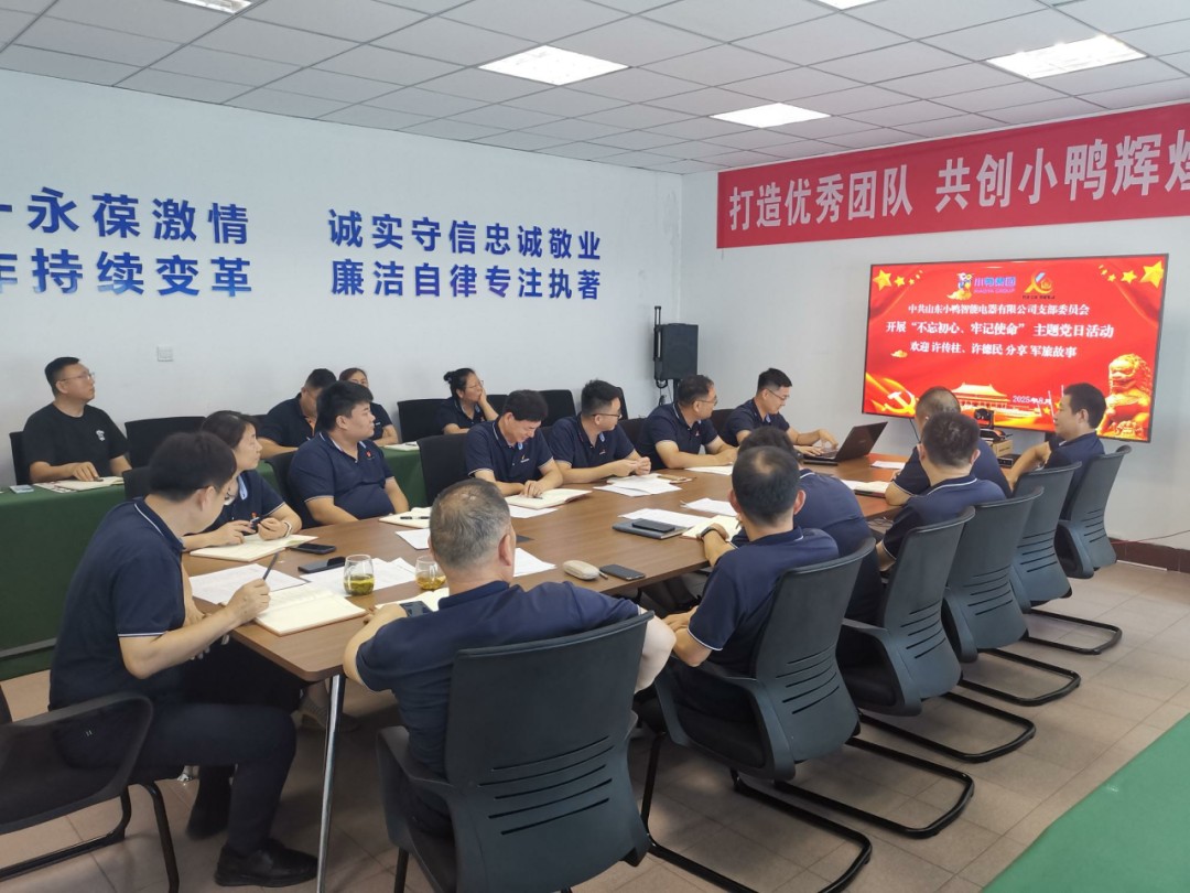 1756183187818825394480558080.png 图片