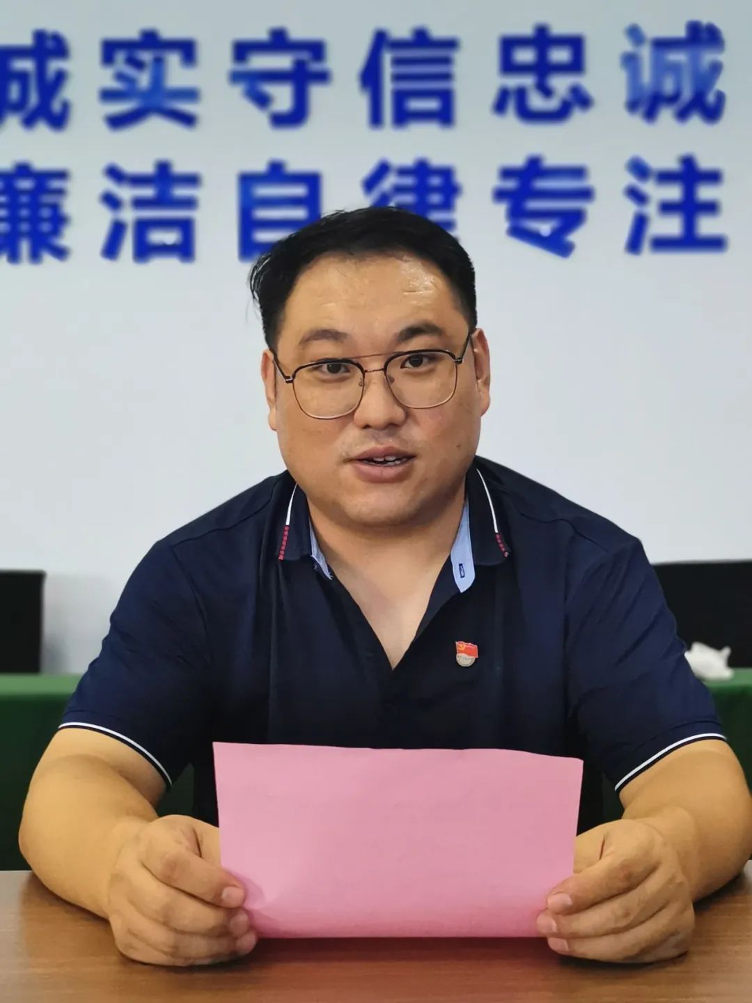 1756183187818825394480562176.jpg 图片