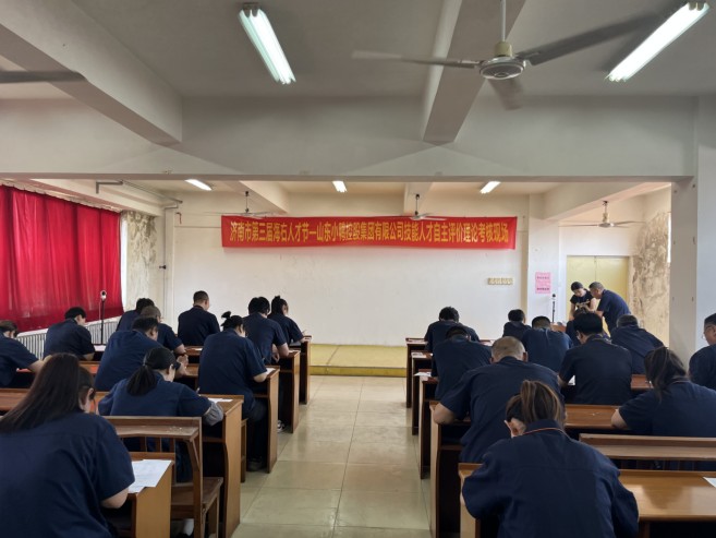 1756428816819855636942954496.png 图片