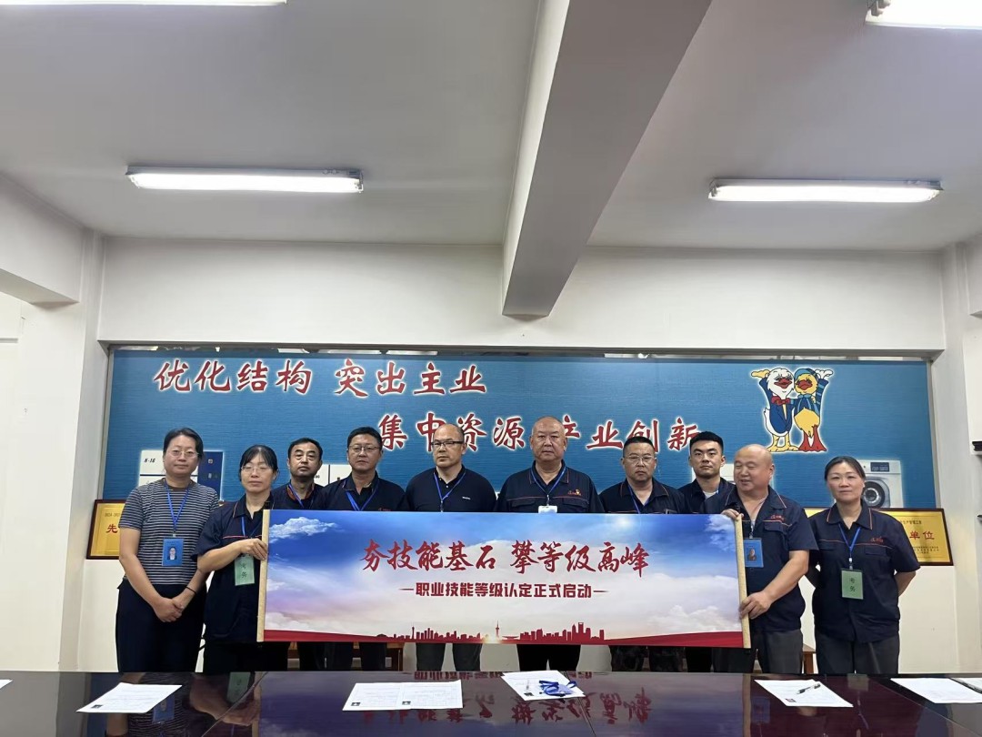 1756428816819855636947161088.png 图片