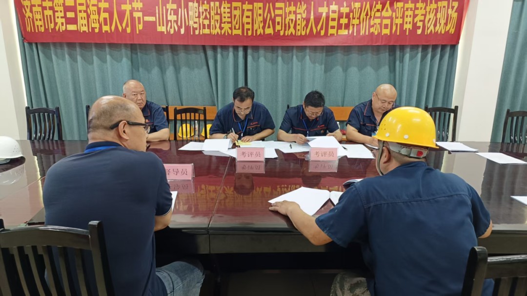 1756428816819855636947165184.png 图片