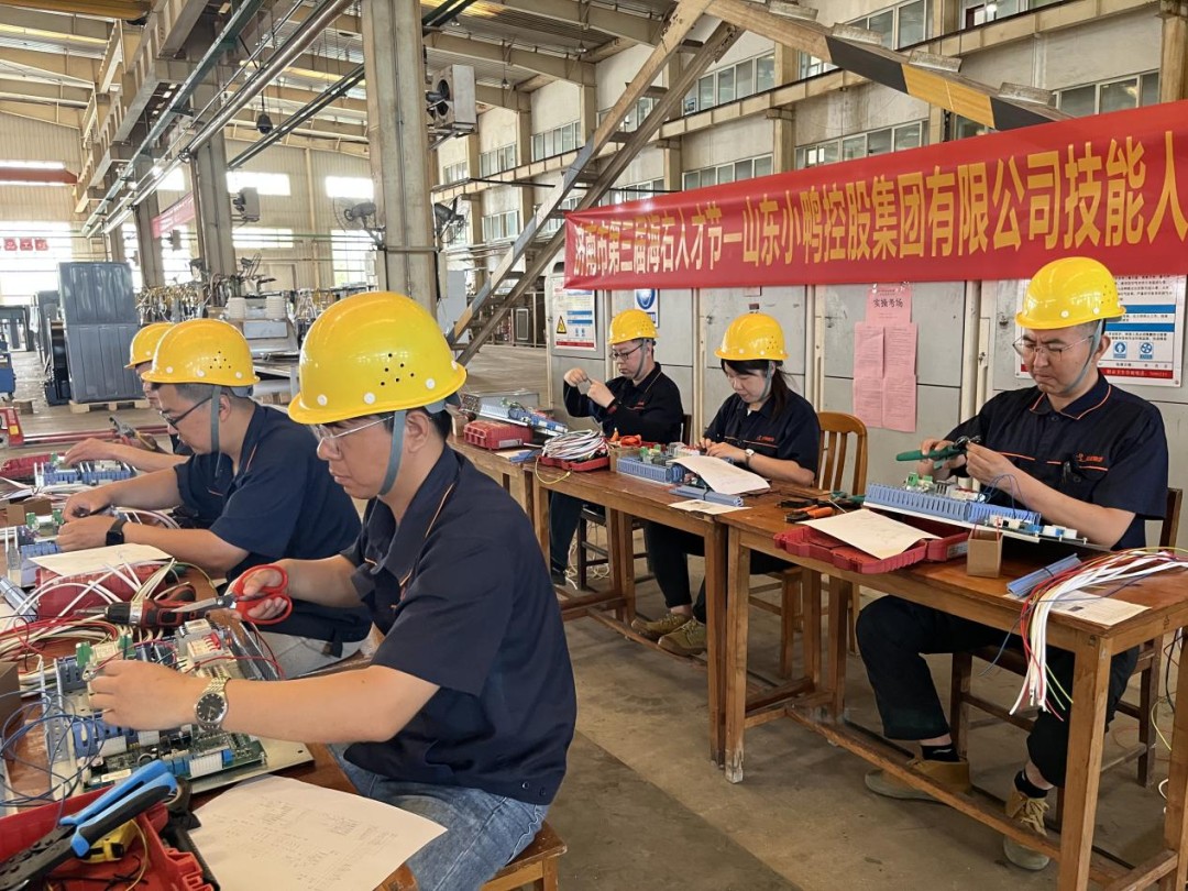 1756428816819855636951355392.png 图片