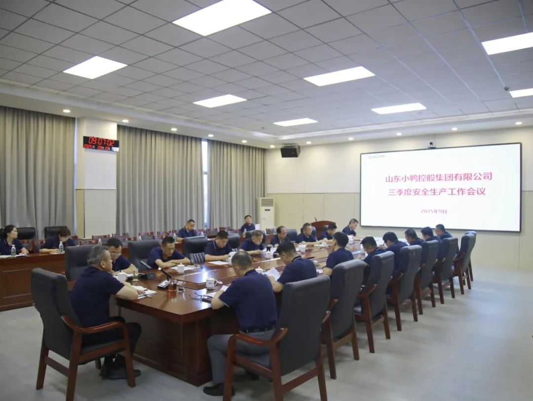 1757826991825720010639392768.jpg 图片