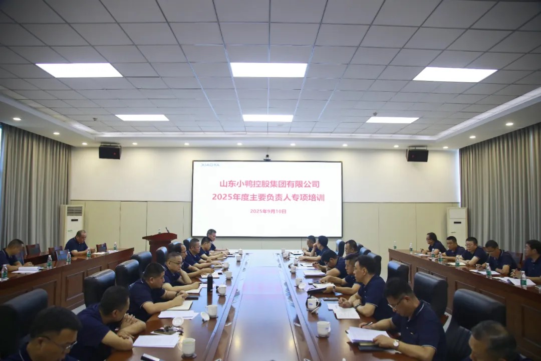 1757827431825721855411732480.jpg 图片