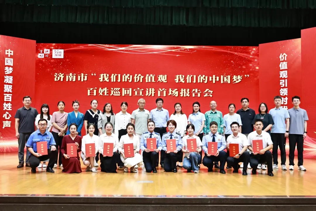 1757827718825723057818025984.jpg 图片