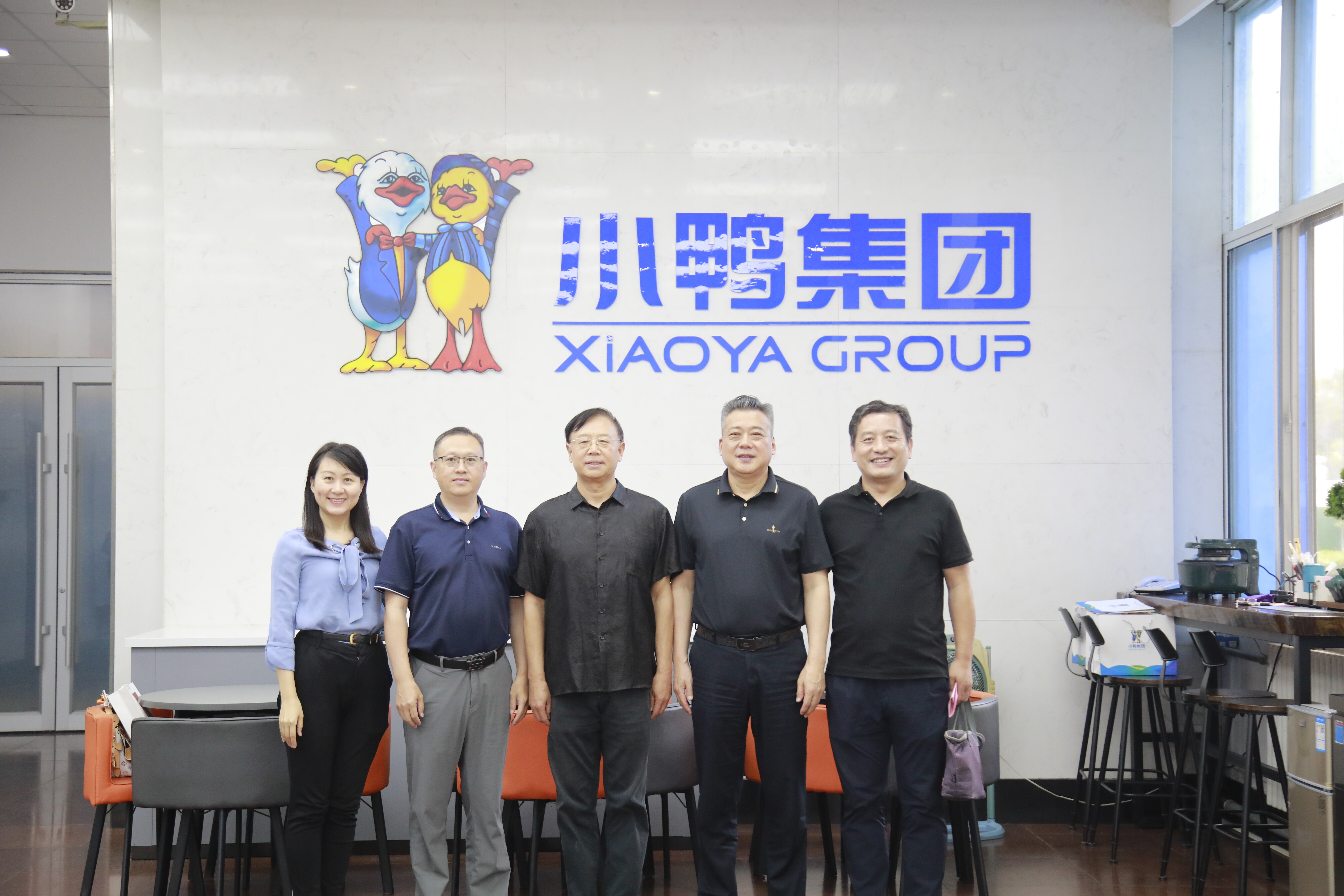 济南市工商联企业家协会领导一行莅临小鸭控股集团调研指导