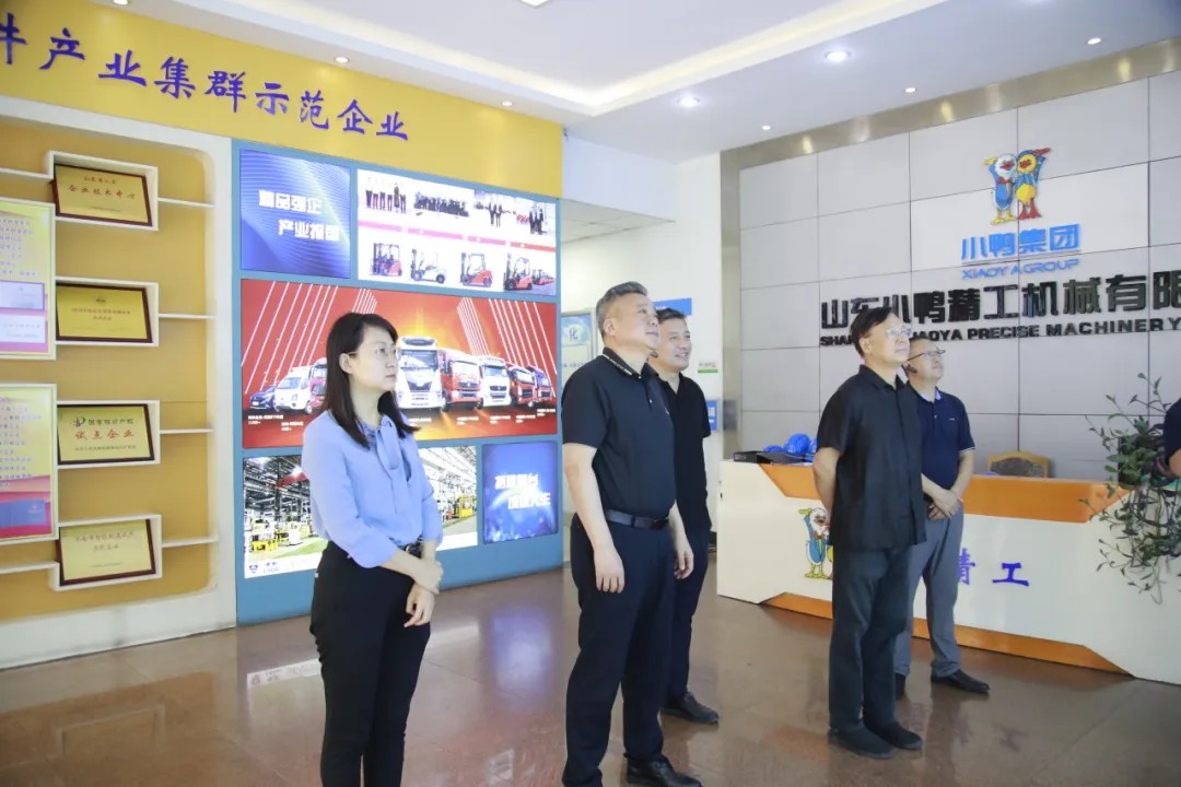 1757926122826135795094503424.jpg 图片