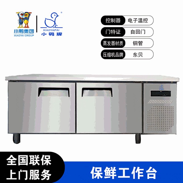 1758676916829284853426466816.gif 图片