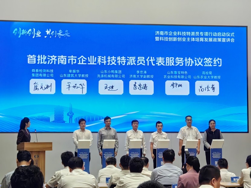 1759996149834818118824583168.png 图片