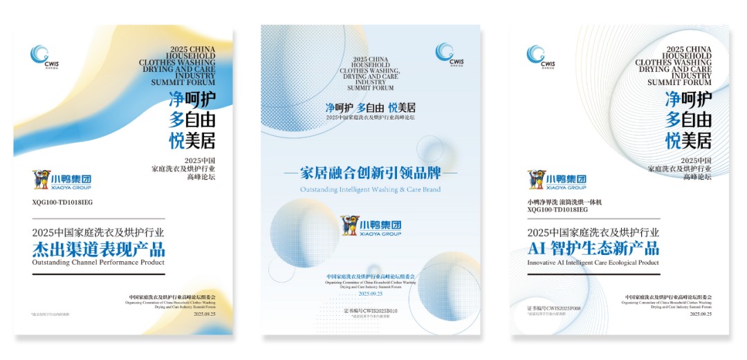 1759996635834820155989647360.png 图片