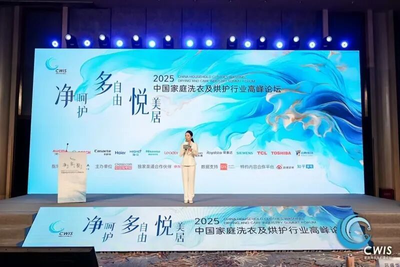 1759996635834820155989655552.jpg 图片