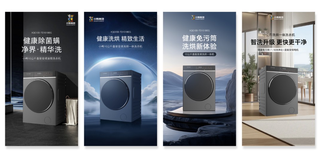 1759996790834820807285374976.png 图片