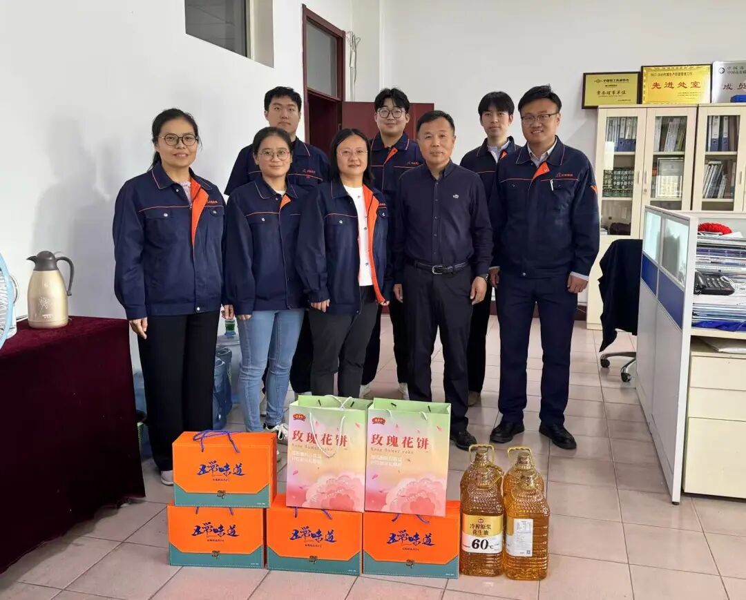 1759997798834825034132971520.jpg 图片