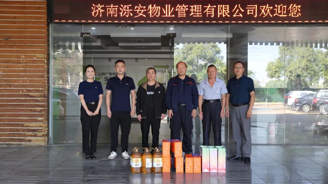 1759997798834825034158145536.jpg 图片