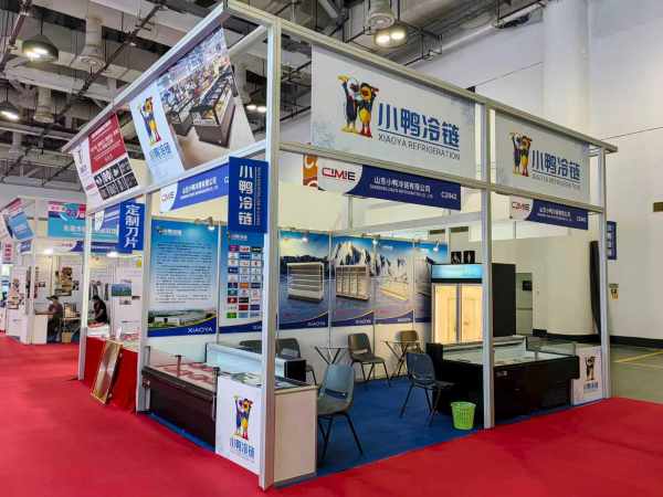 拓展肉类市场新赛道丨小鸭冷链亮相第23届中国国际肉类工业展