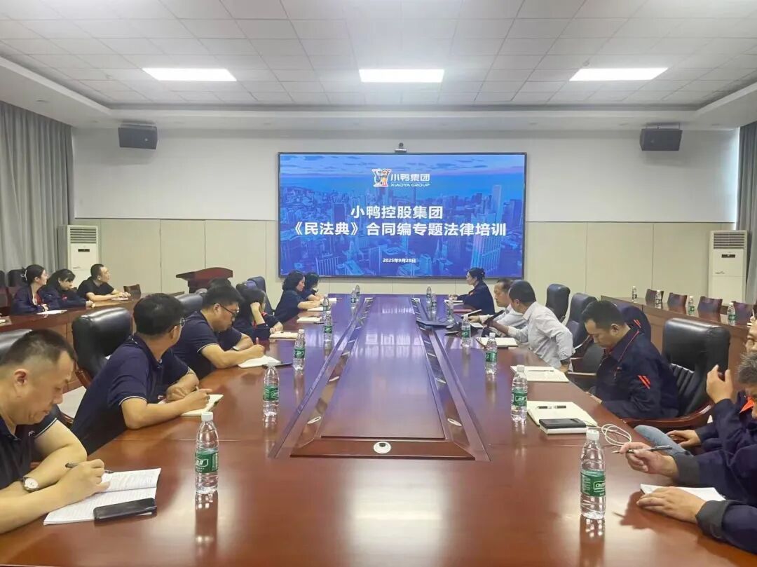 1759998408834827594290003968.jpg 图片