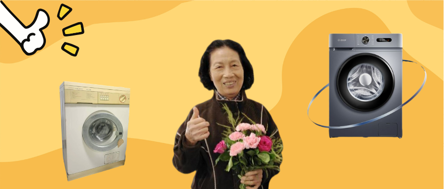 一台洗衣机用了31年，河南阿姨为小鸭点赞！