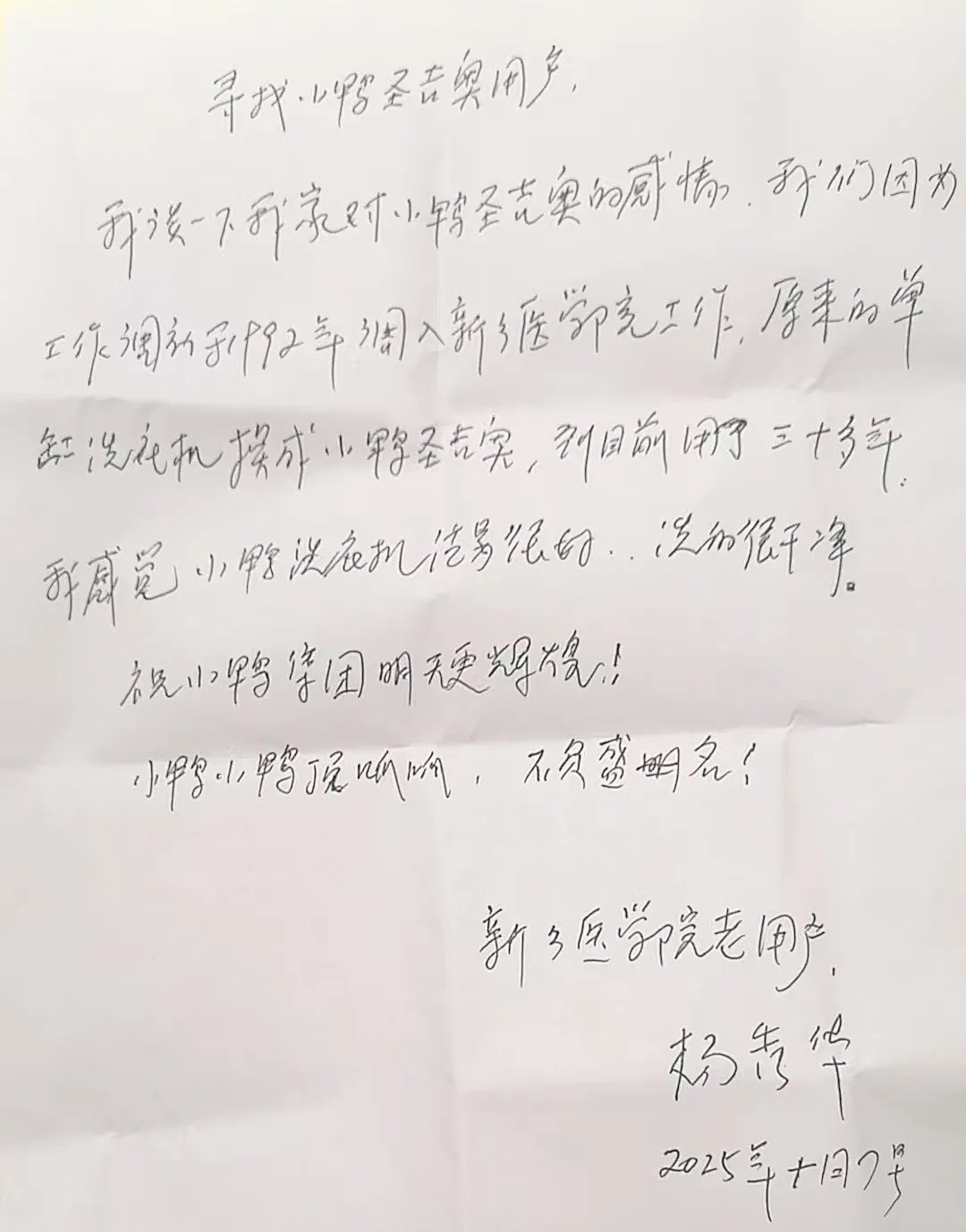 1760418699836590420948000768.jpg 1760418699836590420948000768.jpg