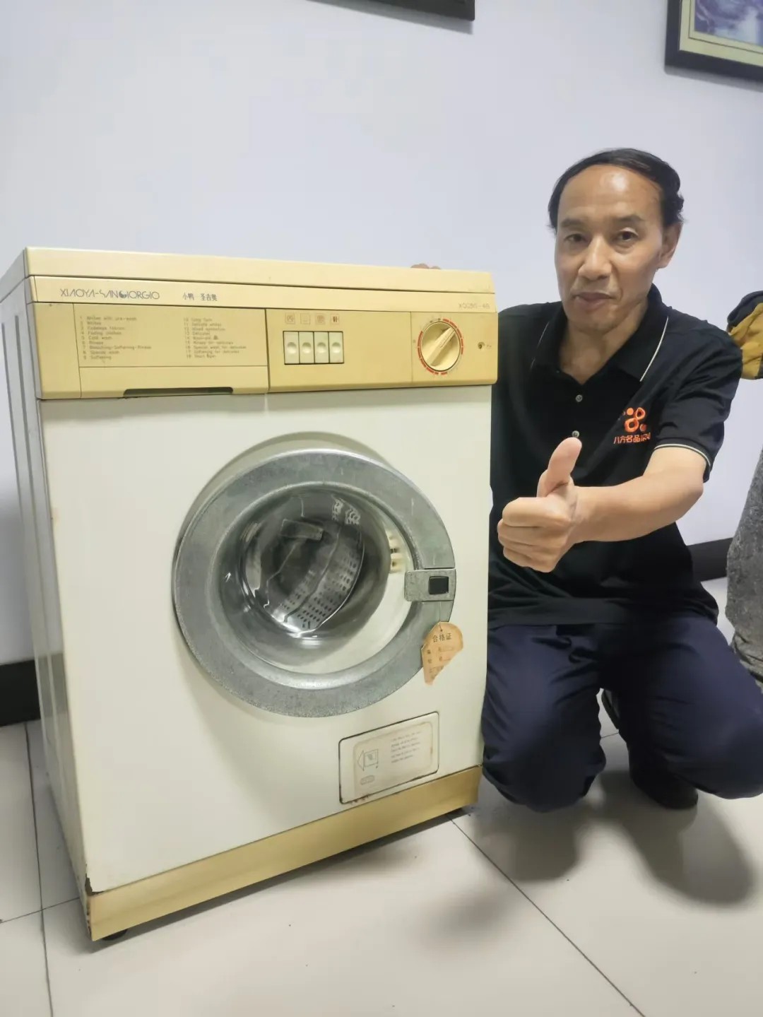 1760418699836590421002530816.jpg 1760418699836590421002530816.jpg