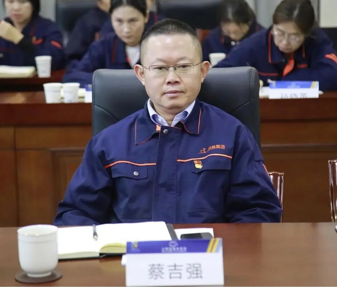 1760427257836626314228772864.jpg 图片