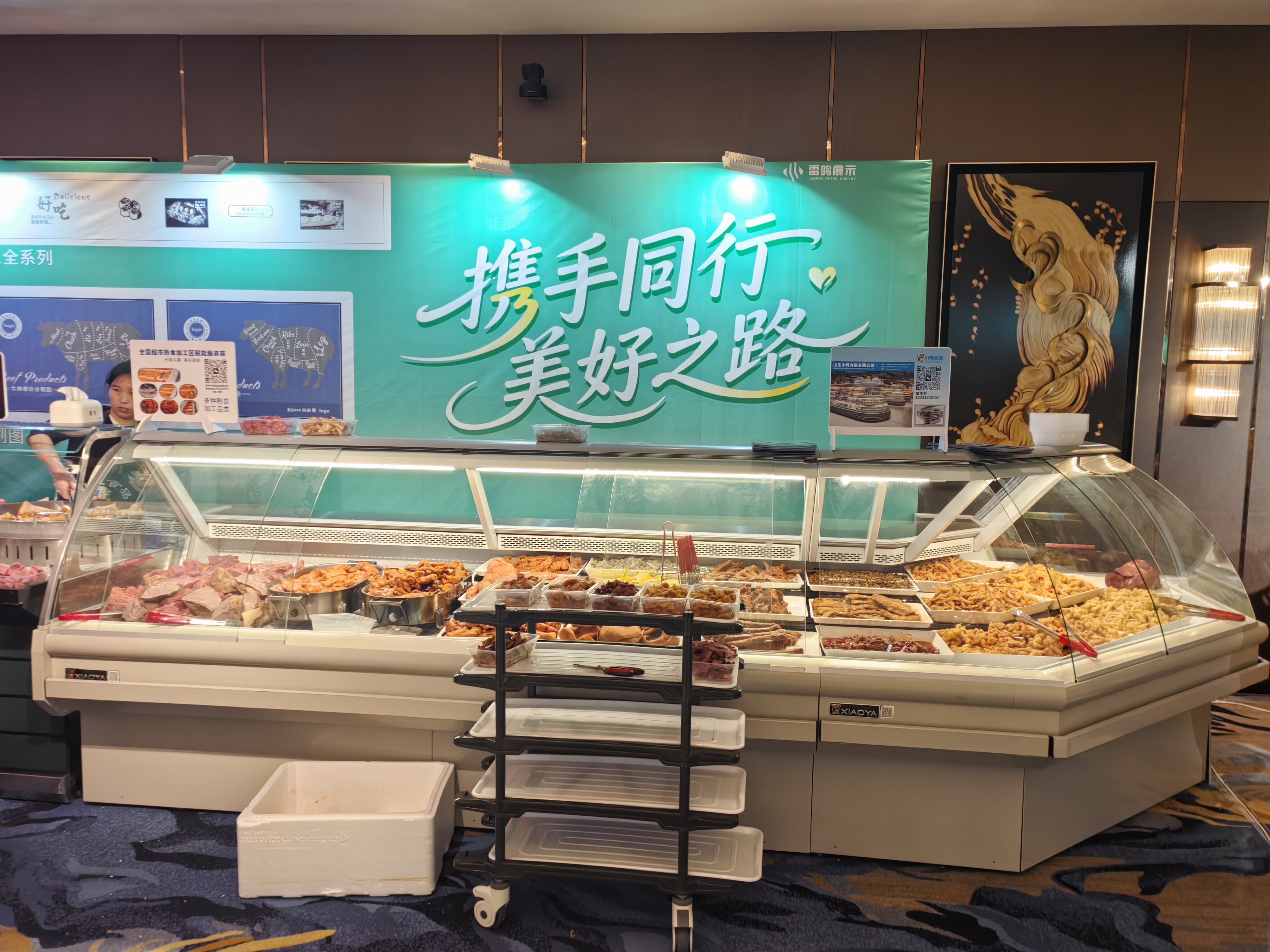 美好之路 携手同行丨小鸭冷链产品亮相2025中国超市调改大会 美好之路 携手同行丨小鸭冷链产品亮相2025中国超市调改大会