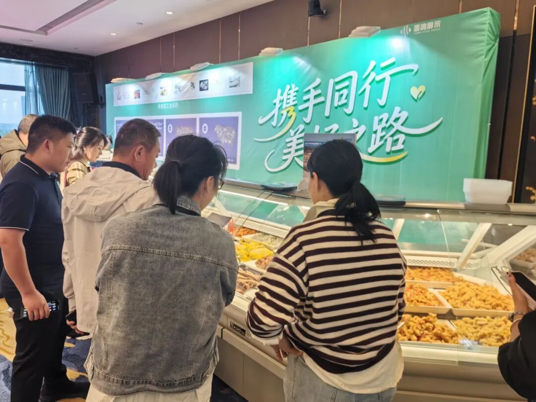 1760923167838706312334913536.jpg 图片