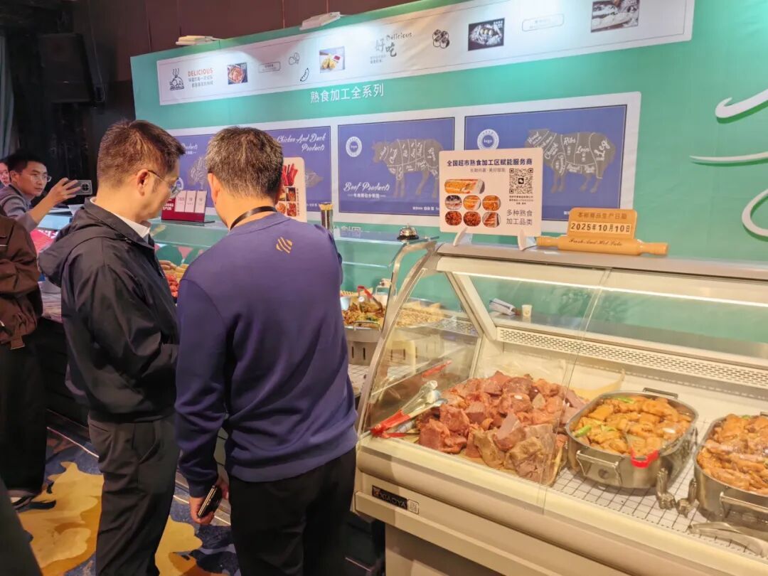 1760923167838706312339099648.jpg 图片