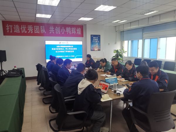 全力冲刺线下零售新业绩丨小鸭智能电器公司召开Q3总结与Q4计划会