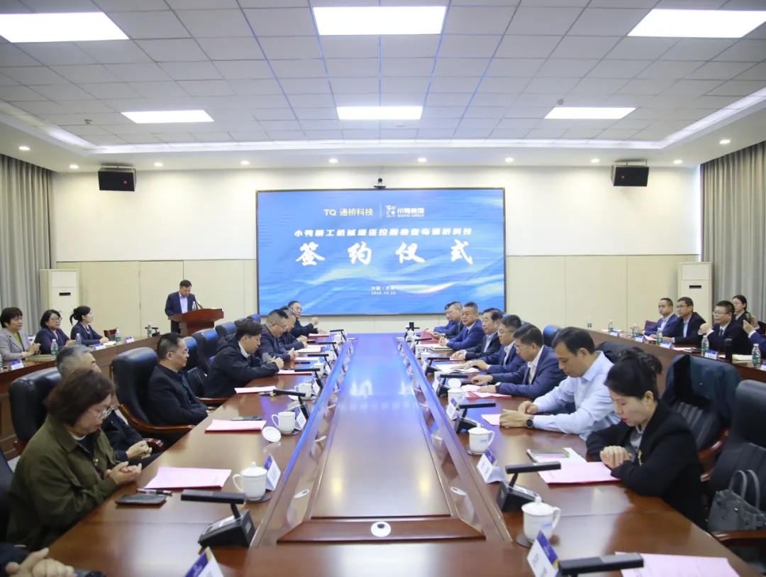 1761182994839796108742520832.jpg 图片