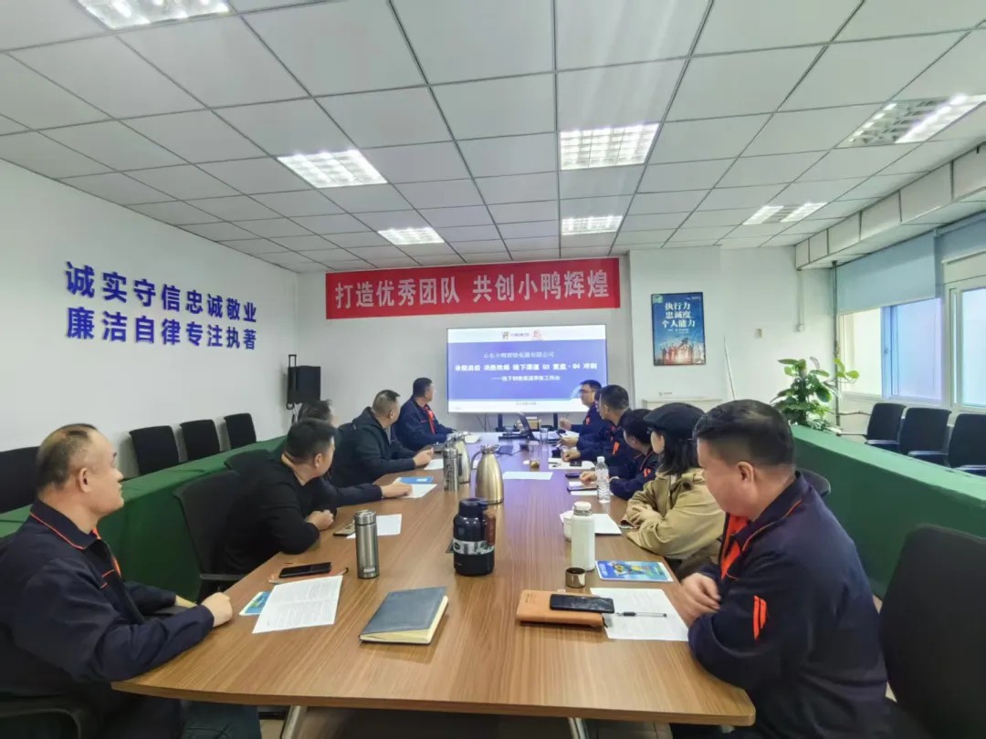 1761551044841339820161331200.jpg 图片