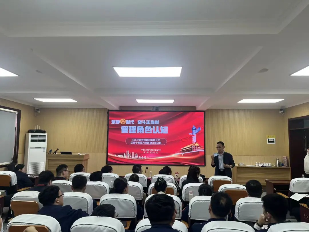 1761698877841959877094649856.jpg 图片