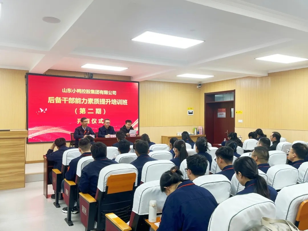 1761698877841959877094653952.jpg 图片