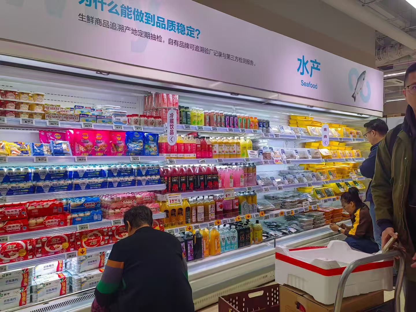 小鸭冷链精准适配美团“快乐猴”，解锁硬折扣业态新方案